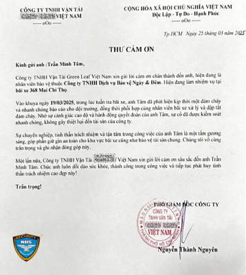 bảo vệ